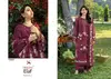 Elaf Premium Luxury Vol 2 By Deepsy Pure Cotton Pakistani Salwar Suits Wholesale Price In Surat
